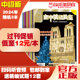 空中英语教室融合版 初中生 中级版 促销 2024年1 12月期任选 高中大学生 英语四六级专业四级八级英文美语雅思托福托业阅读杂志期刊