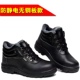 安全鞋 棉鞋 绝缘鞋 包邮 钢包头轻便 防砸防刺冬男女保暖防静电 劳保鞋