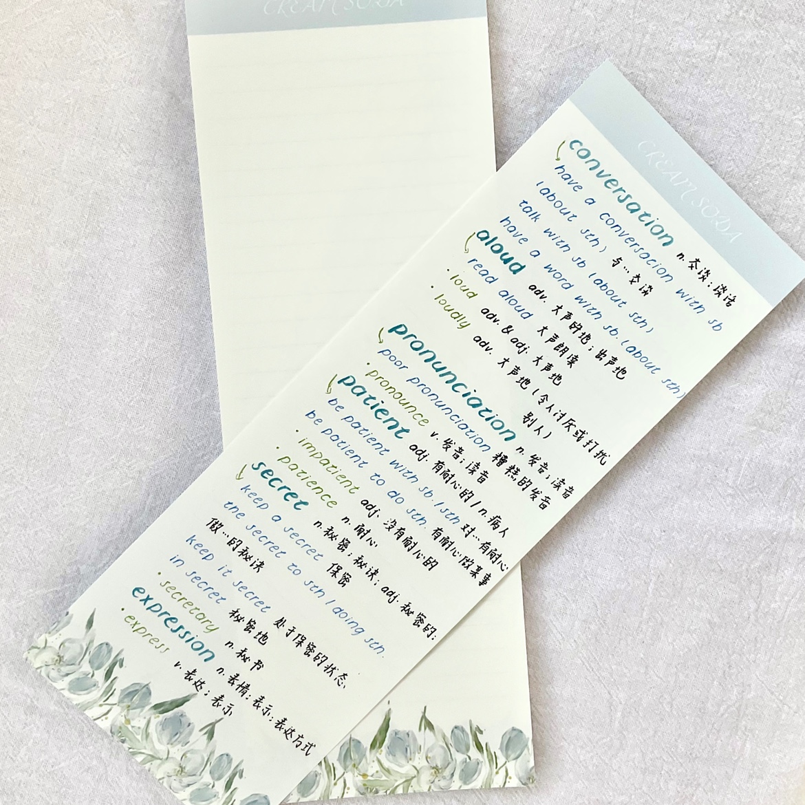 CREAMSODA奶油苏打拍纸本便签ins风B5half笔记本蓝