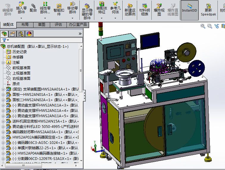 led编带机高速编带机3d图纸 非标自动化设备3d图纸3d素材