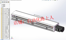 126丝杆模组型材模组滑台3d图纸直线模组线性滑台模组图纸