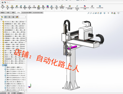 xyz三轴桁架机械手3d直角车床