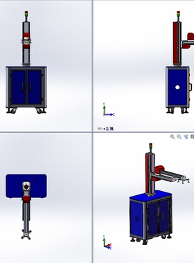 冲床机械手油压机自动取料机器人四轴机器人3d模型图纸sldprt