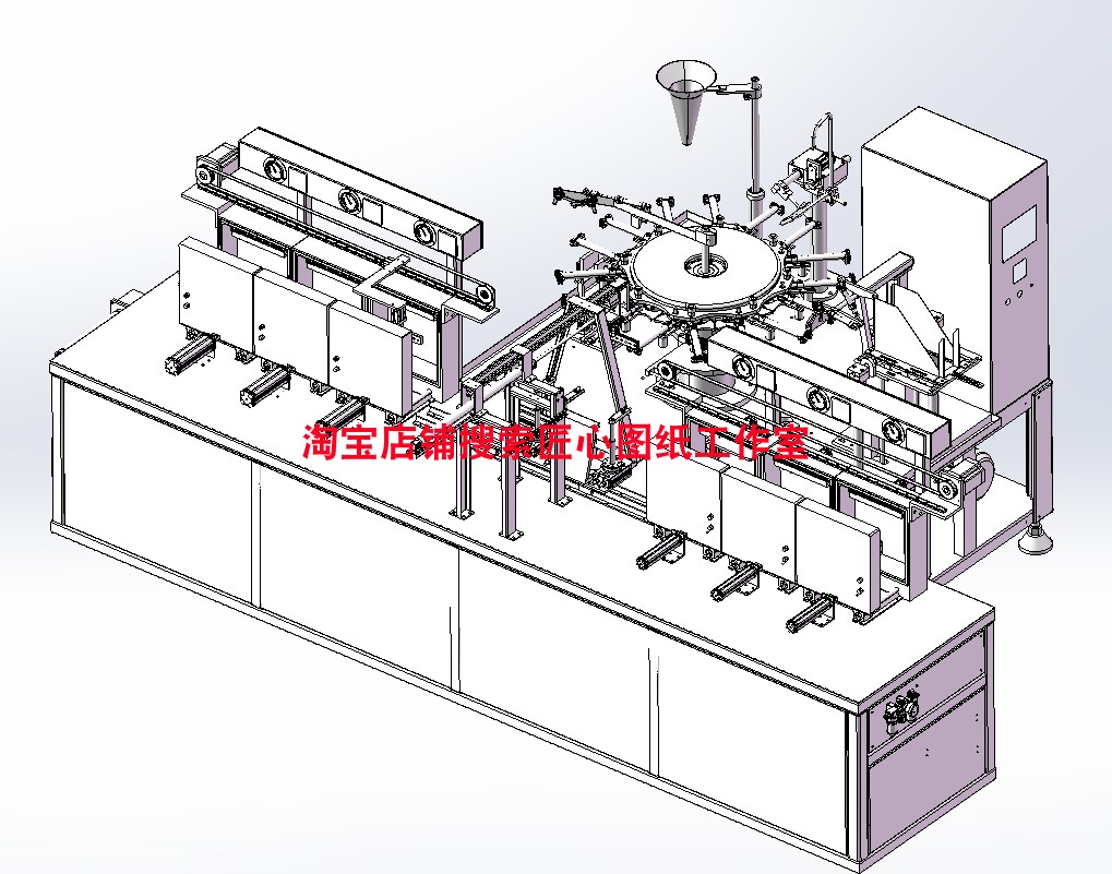 全自动给袋式包装机3d图纸三维模型  给袋式包装机3d模型