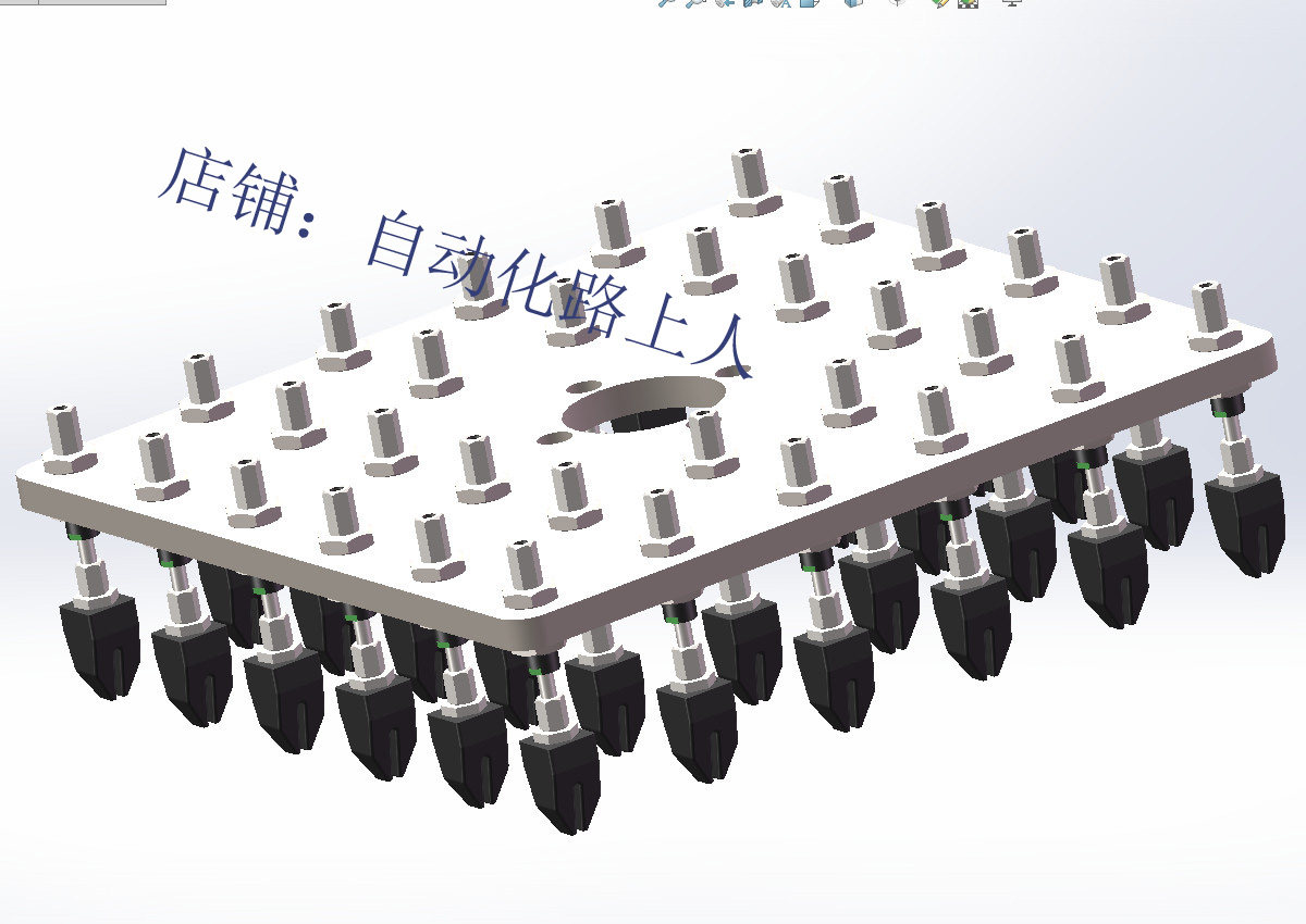 柔啄柔性夹爪橡胶夹爪图纸柔性夹具贵重金属珠宝类夹爪3d图纸