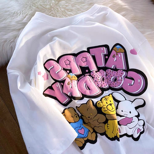 DD 短袖t恤女男原宿风慵懒风设计感夏季宽松显瘦学生百搭情侣上衣