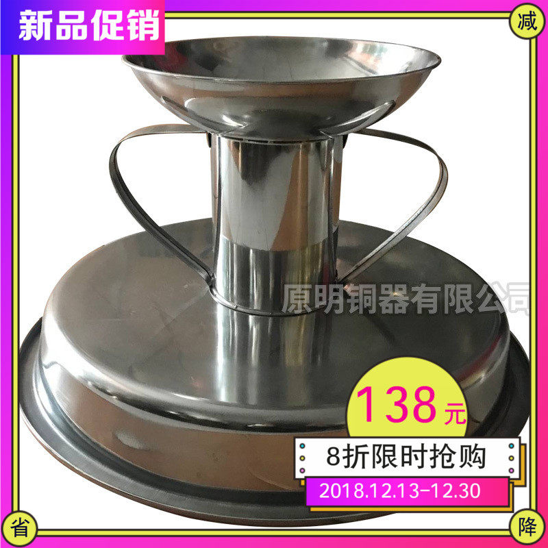 火锅漏斗防烫溅盖多用蒸煮锅盖鱼盖河鲜下锅蒸汽防溅盖黄辣丁盖