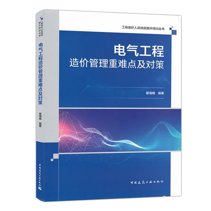 潮流精品,品质保证
