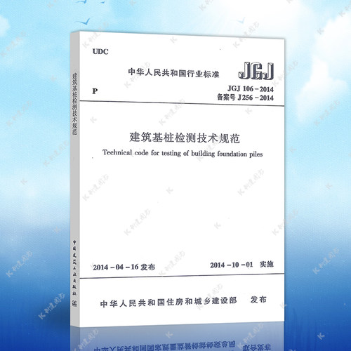 正版保障&nbsp;官方授权&nbsp;&nbsp;机打发票&nbsp;&nbsp;七天退换