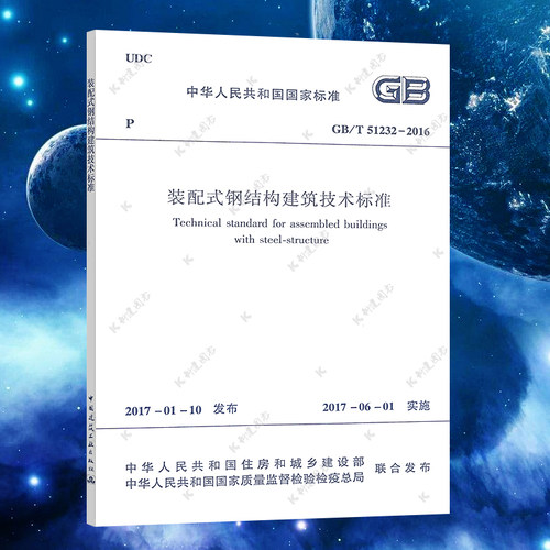 正版保障&nbsp;官方授权&nbsp;&nbsp;机打发票&nbsp;&nbsp;七天退换