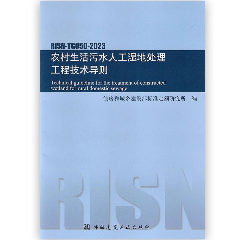 潮流精品,品质保证
