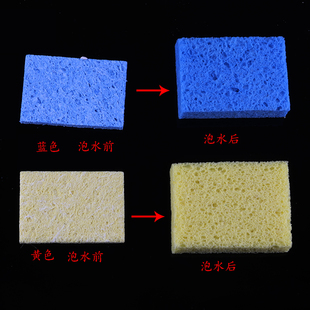 免邮 费50张耐高温海绵 烙铁清洁海绵 焊接除锡片海绵 加厚 压缩海绵