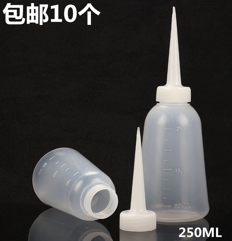 工业尖嘴瓶250ml加厚点胶瓶