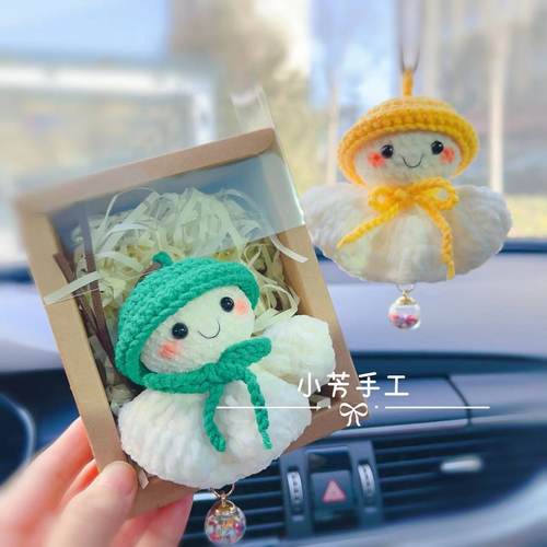 成品晴天娃娃平安车载挂件车内后视镜吊饰品可爱包包挂饰毛绒礼物