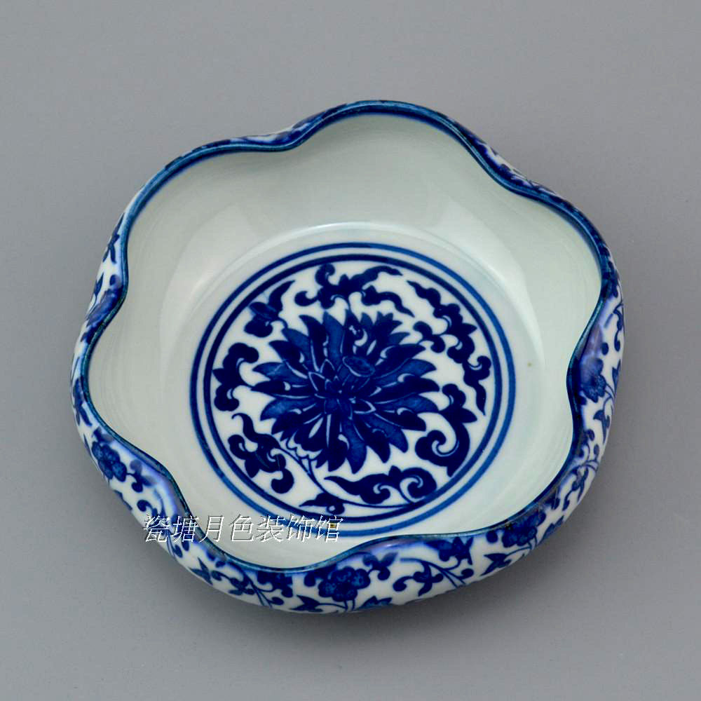 包邮景德镇陶瓷仿古青花瓷水浅笔洗碗莲睡莲缸迷你小金鱼缸乌龟缸