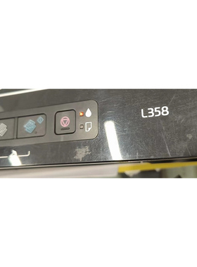 爱普生EPSON-XP7100打印机废墨仓无边距废墨收集垫远程清零重置闪