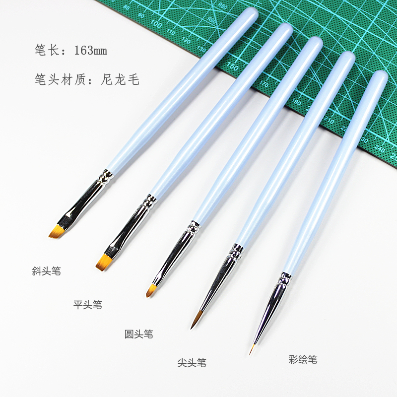 高达模型上色面相平干扫勾线渗线笔粘土BJD手办面塑涂装旧化工具
