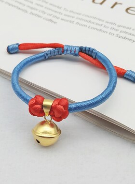 手链铃铛红书满月白天周岁宝宝