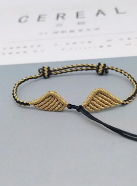手工编绳金色飞贼半成品手链手绳