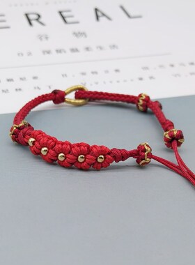 手工编织酒红色半成品桃花结