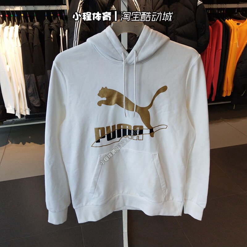PUMA 2024 신작 남성용 루즈한 후드 니트 프린트 스웨트셔츠 533145-51|52|56|57|73