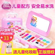 Disney Kids Cosmetics Hộp trang điểm công chúa Set Đồ chơi cho bé gái không độc - Đồ chơi gia đình