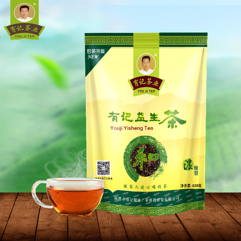 有记益生茶有记养生茶业解暑凉茶菊花枸杞男女熬夜茶叶正品浓缩型