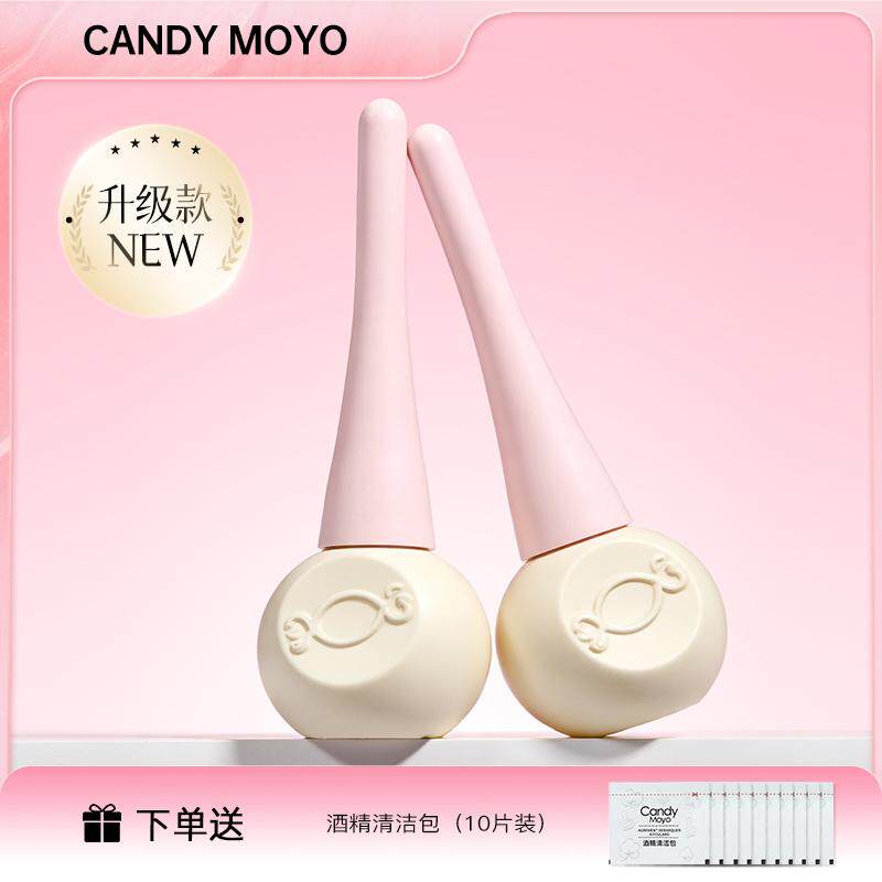 CandyMoyo甲油胶组合套装