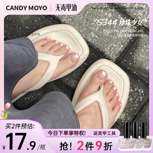 CandyMoyo银色指甲油脚趾夏日显白爆闪2025新款免烤速干安全无毒
