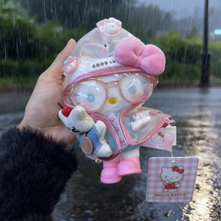 正版哈喽kitty挂件毛绒公仔玩偶雨衣KT包包钥匙扣装饰品闺蜜礼物