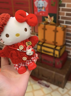 新春马年可爱正版毛绒HelloKitty钥匙扣红色娃衣装饰喜庆包挂件