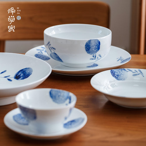 择学家 团圆圆景德镇碗盘餐具组合中式手绘青花设计师陶瓷