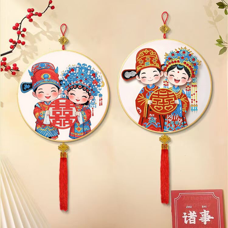 钻石画十字绣小件新款喜结良缘中式婚礼百年好合带框挂件点钻石绣