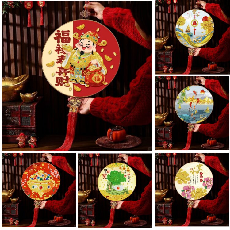钻石画十字绣招财进宝喜上眉梢家和富贵九鱼图新款带框点钻绣挂件图片
