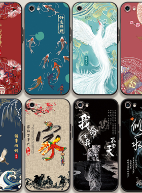 适用于vivox9plus手机壳中国风viv0x9plus防摔软外壳vivo x9plus手机套国潮男女维沃vivix9plus卡通x9p宫廷复