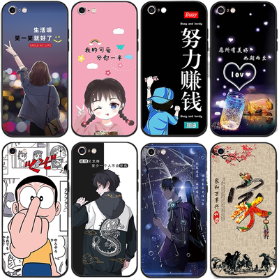 适用于vivoy51s手机壳可爱女vivi