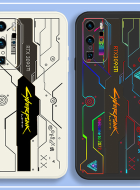 适用于2077赛博朋克华为p40pro手机壳韩系p30酷帅保护套p40潮男全包边p20防摔软外壳p30pro磨砂por硅胶p0r网