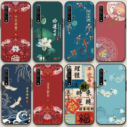 适用华为nova5 5ipro手机壳中国风nova7 nova6 se国潮男女nova3i新中式nova3e 2s平安nova4 4e防摔全包软胶套