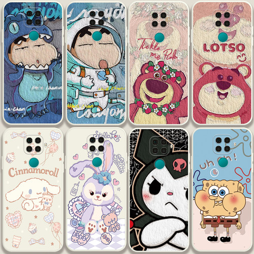 适用于华为nova5ipro手机壳情侣