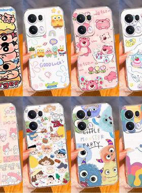 适用opporeno13手机壳op可爱女reno13pro透明13pro镜头全包创意reno13潮男防摔软胶套opp0情侣高透卡通por