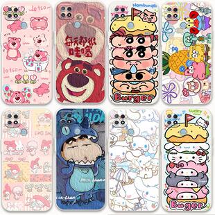 适用oppoa35手机壳二次元蜡笔小新0pp0a35保护套OP潮卡通oppo情侣A35防摔软胶可爱男女PEFM00镜头全包边poop