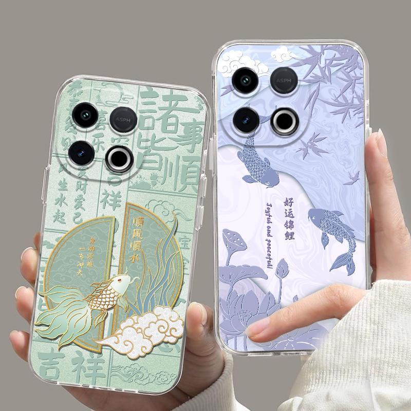 适用中国风iqooz10Turbo手机壳iq