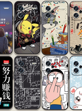适用红米note13pro手机壳note13R可爱Turbo3男女Redmi情侣note13Rpro创意note13卡通note13pro+全包软胶套por