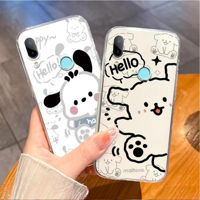 适用华为nova3i手机壳线条小狗no