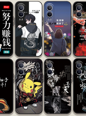 适用于oppoK12x手机壳可爱女PJT110防摔软壳oppo k12x酷帅潮男0pp0k12x硅胶保护套全包op k12x磨砂个性创意学