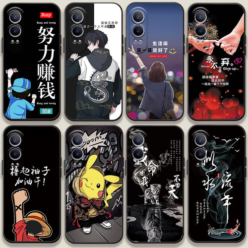 适用于oppoK12x手机壳可爱女PJT1