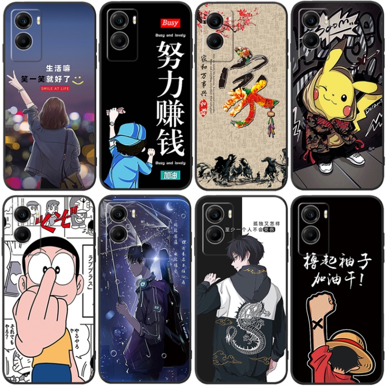 适用于vivoy53t手机壳Y53t5G版