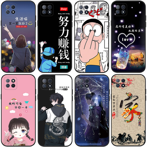 适用于opporeno4se手机壳0pp0ren