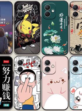 适用荣耀400手机壳honor中式荷花400 pro可爱男女400pro情侣DNP防摔DNN-AN00个性创意40p四百软胶套por卡通