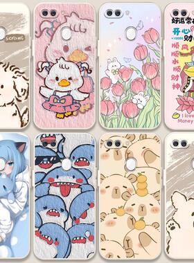 适用oppoR9s手机壳oppor11s可爱女R9splus潮男oppor11情侣r9 r9s闺蜜r11萝莉r11s plus防摔r9sk软胶套r9m卡通